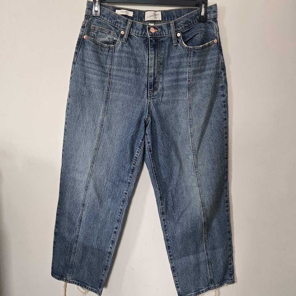 Universal Thread Vintage Straight Recto Jeans Size 12R 90s Grunge Oversized